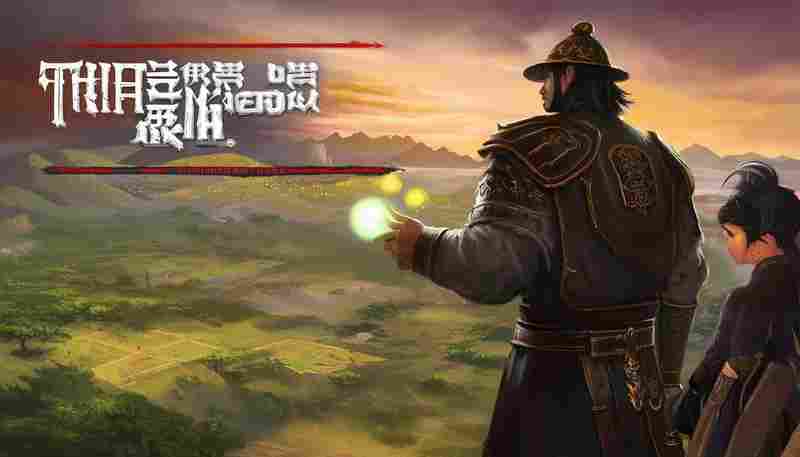三国志8重制版事件选择与随机奖励获取技巧