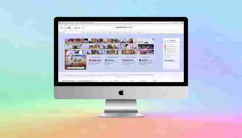 无限暖暖PC端下载安装完整教程