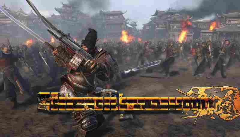 真三国无双：起源高难度关卡速通攻略