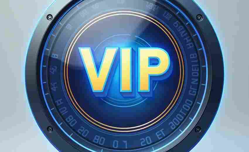 剑与远征VIP13价格及特权获取攻略