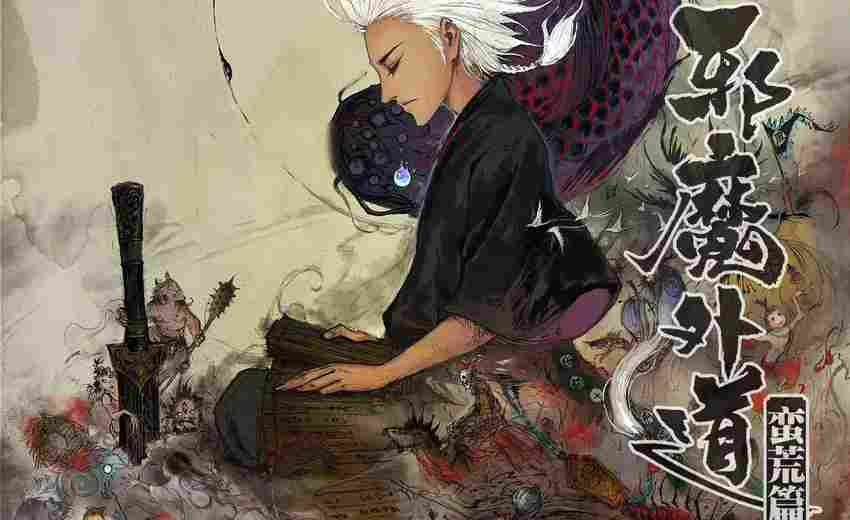 阴阳师神眷符咒换什么式神版本强势角色盘点